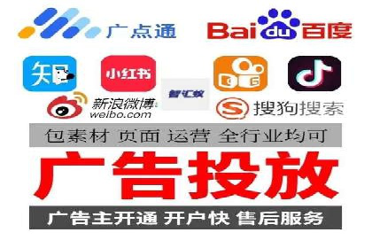 行业新宠：信息流托管的成功故事
